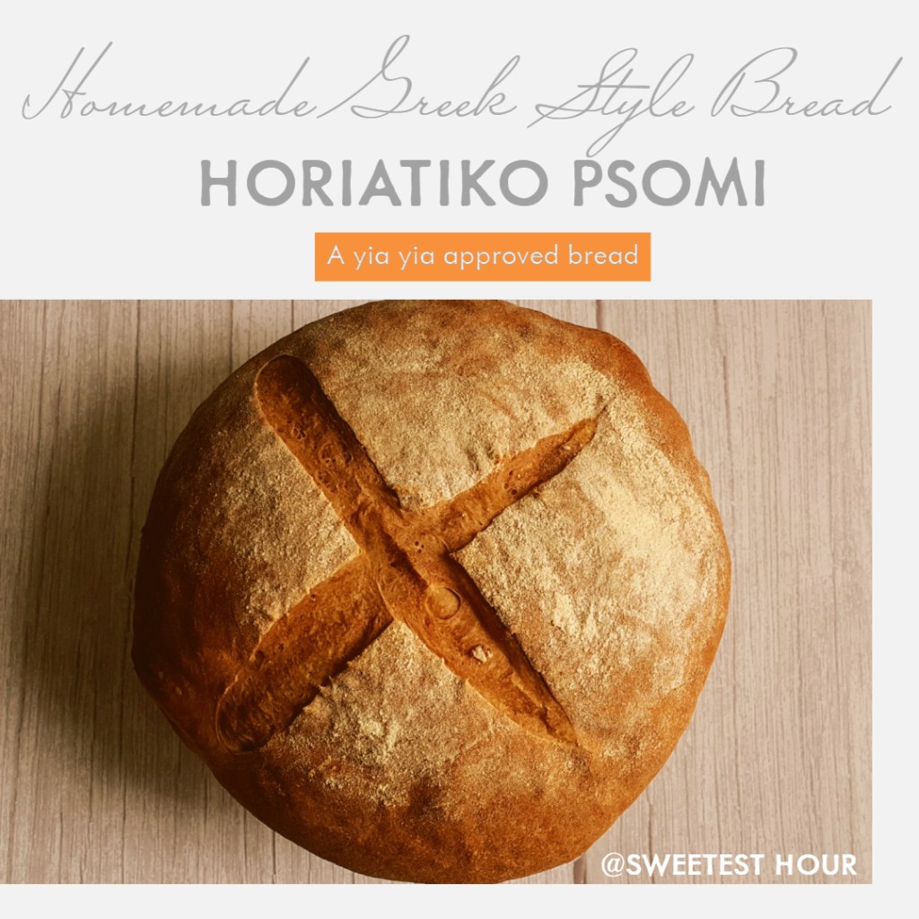Greek style bread